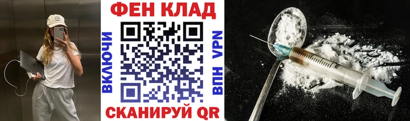 наркота  МЕГА tor  АМФ Розовый  Сергач 