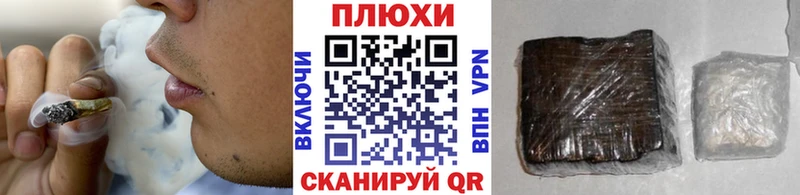 цена наркотик  Сергач  нарко площадка официальный сайт  Гашиш hashish  mega ссылка 