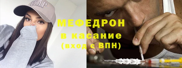 прущий лед Балахна
