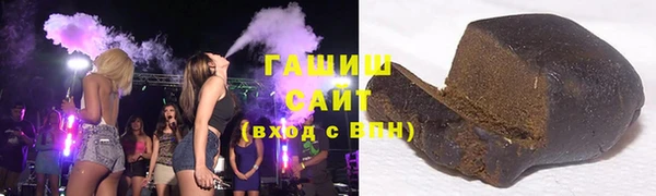ешки Арсеньев