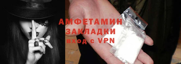 прущий лед Балахна