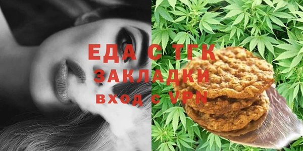 ешки Арсеньев
