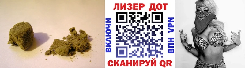 LSD-25 экстази ecstasy  Сергач 